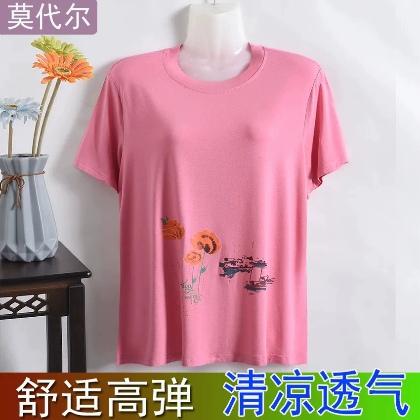 Летняя футболка для женщин среднего и пожилого возраста эластичная модаль большой размер плюс толстый с короткими рукавами с круглым вырезом мама жилет