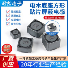 ������Ƭ���ε��SDH74T127T129Tϵ�����߹��ʵ�е�ľ������Դ