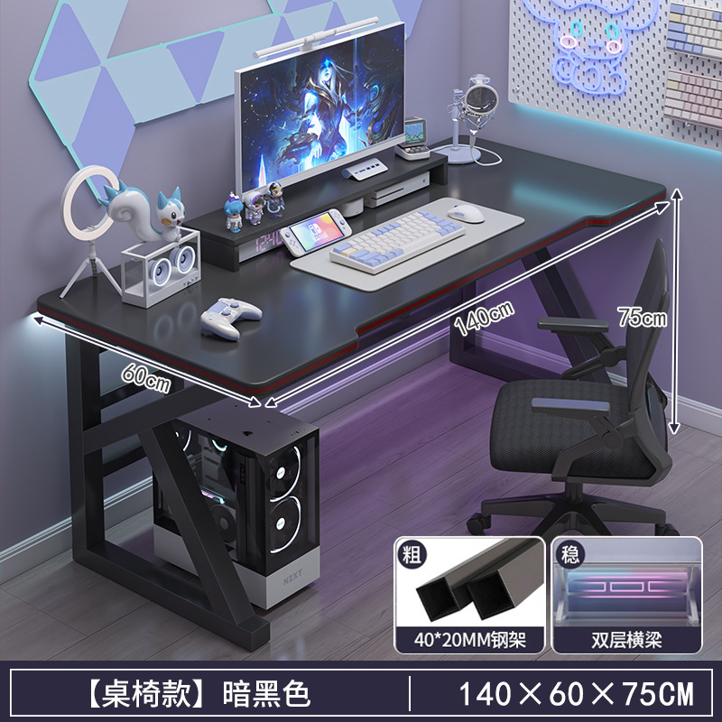 Escritorio para computadora Escritorio Escritorio para juegos domésticos Escritorio de estudio Escritorio simple Escritorio de dormitorio Escritorio de trabajo Escritorio moderno