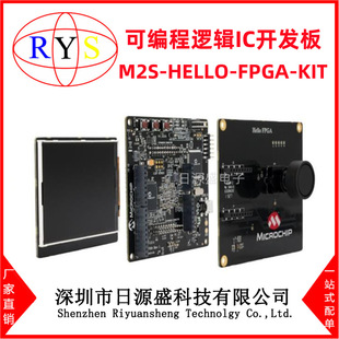 New original M2S-HELLO-FPGA-KIT [HELLO FPGA DEVELOPMENT KIT] board