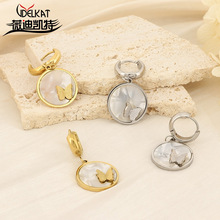 �羳ʱ������ ŷ������ٴ���Բ�α���ĥɰ��������Ů��Ʒ