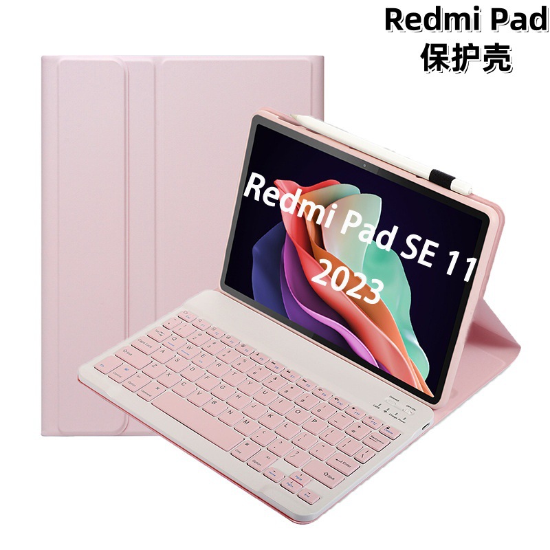 Suitable for Red Xiaomi Redmipadse11 Tablet Protective Case 10.6 Detachable Magnetic Bluetooth Keyboard 7Pro Leather Case