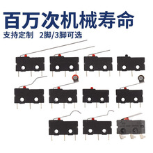 С΢΢гλ|cT_PKW11-3ZKW12_ԏλ250V5A