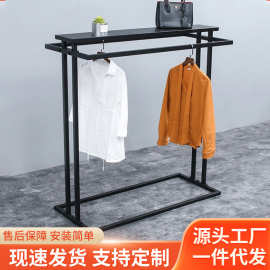 双杠中岛架落地男女服装店双排展示货架中间童装挂衣架子展示架