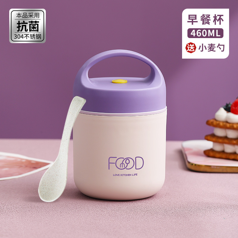 保温饭桶便携不锈钢饭盒手提上班带餐微波炉加热分隔餐盒学生饭盒|undefined