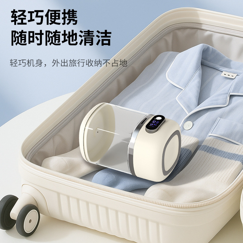 新款大容量内衣洗衣机免安装内裤小型无线便携洗袜子专用洗衣杯|undefined