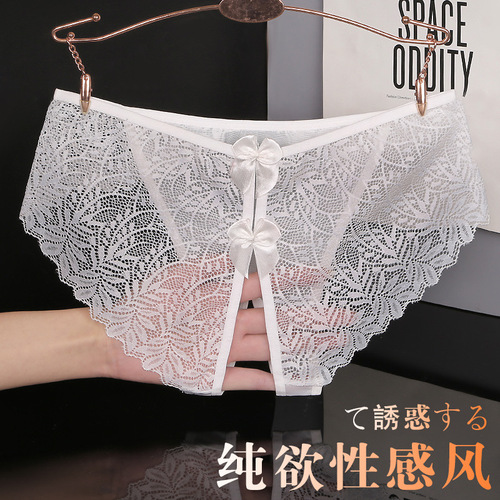 Low-waist lace solid color bag underwear women's seamless mesh low-waist open breathable briefs 574