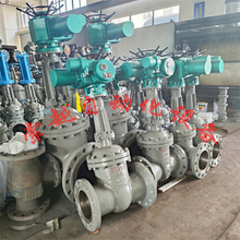 ��ԽZ941H-25C DN250������ͨ�_�P���T�Ӳ�ܷ�늄��l�y ���m�B��