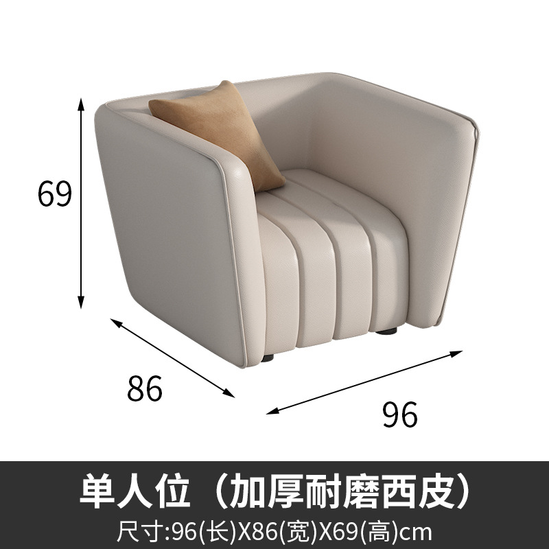 Office Sofa Boss Business Italian minimalista moderno de lujo ligero Estilo crema Recepción Teclas de piano Mesa de centro recta