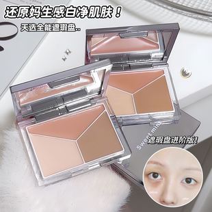 SWEET MINT��ɫ���`��覱P���w����Ȧ�I�ϰ��c��ӡ���������C�ϱP