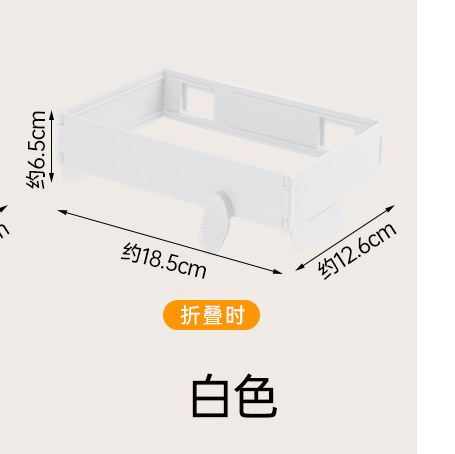 可折叠垃圾架卫生间垃圾桶壁挂式免打孔厨房多功能收纳塑料袋支架|undefined