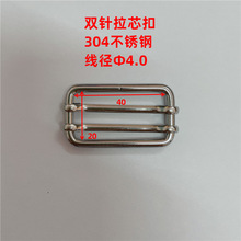�S��ֱ�N304���P���о��4.0*40*20Ŀ�ֿ��p��{��ţ��ѝ������
