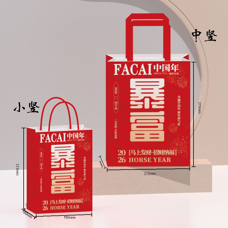 Bolsa de papel kraft bolsa de mano personalizada Logo personalizado bolsa de comida para llevar bolsa de regalo de papel kraft