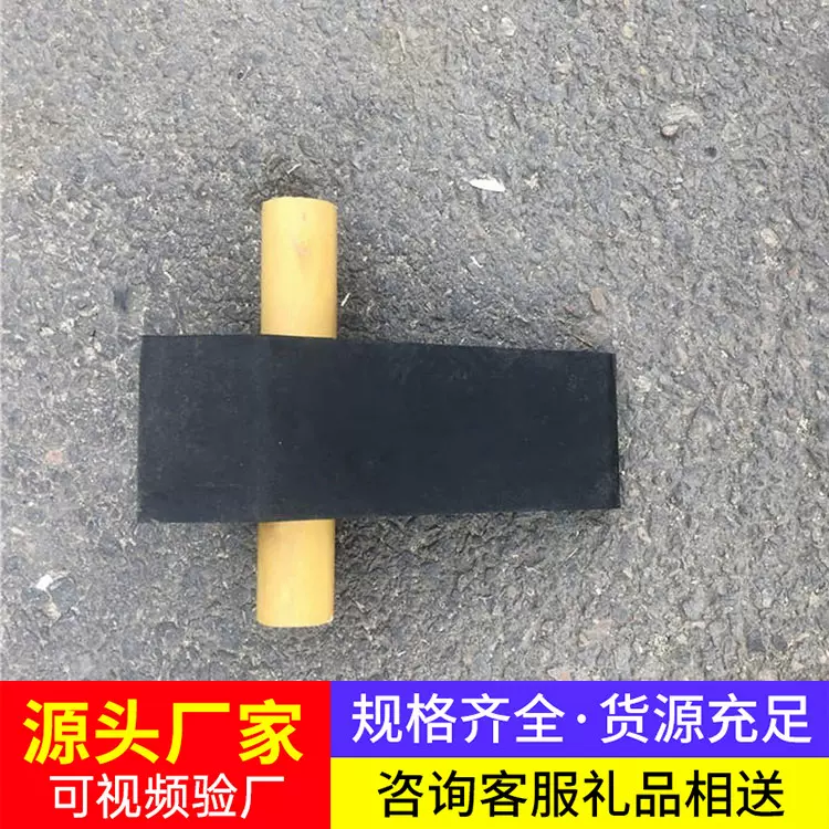 橡胶止轮器现货速发操作简单发货及时厂家直营源头直供橡胶止轮器