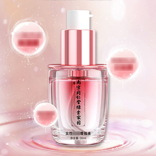 Nanjing Tongrentang women's pleasure orgasm lubricant female gel lubricant sex toys adult products