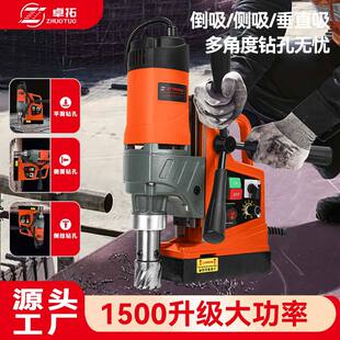 ZT-45H�{�������D����荹��z�C̨�Ѩ����F荿יC荙C�荴����