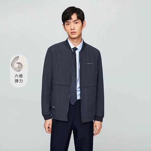 Spring Baseball Lapel Jacket for Men: Sleek Texture, Visible Stitching Details, 6-Way Stretch, and Versatile Business-Style Design for Spring and Autumn