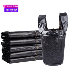 【50個ずつ】メーカー卸売りは黒色家庭用キッチンの使い捨て手持ちベストゴミ袋を厚くする