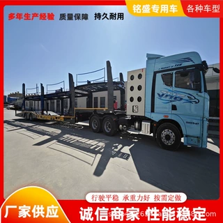 厂家供应两轴轿运半挂车 上下液压升降乘用车运输小笼车 产地货源