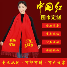 �t��������logo�̽�ӡ�ֈD����_�T��tɫ����Ї��t����ͬ�W�ە�