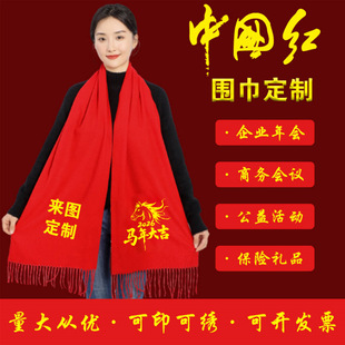 �t��������logo�̽�ӡ�ֈD����_�T��tɫ����Ї��t����ͬ�W�ە�
