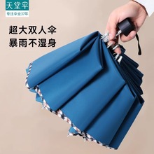 ���Â�̫ꖂ��ۯB�����l10�Ǽӹ̼Ӻ���Ů�YƷ���ۯB��������