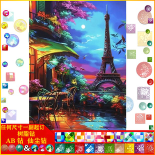 DIY�ֹ��M��F�� ���|AB�ɉm��֬��ֹ��N荮��b����l