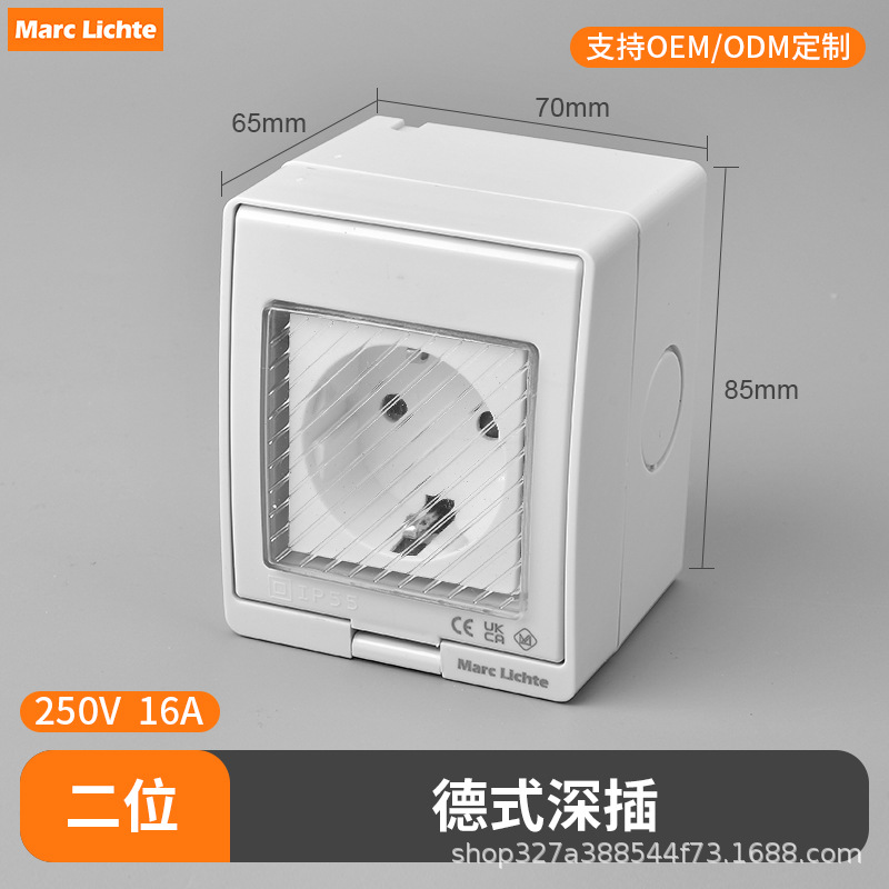 IP55 enchufe de interruptor impermeable abierto estándar nacional multifuncional de tres agujeros estándar europeo no estándar caja de enchufe de interruptor image 21