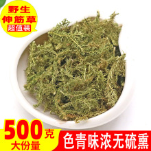 ɲݪ{RβݺLҰβo؛șG