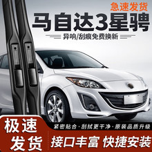 �����R3���G�����Ƭ�R�G����R���M���R3���Y�Ɏ�ǰ����ˢ�l