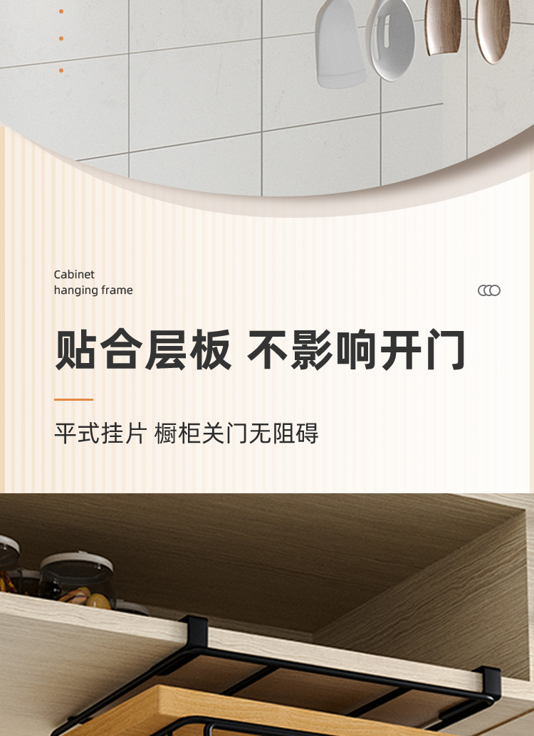 详情_07.jpg
