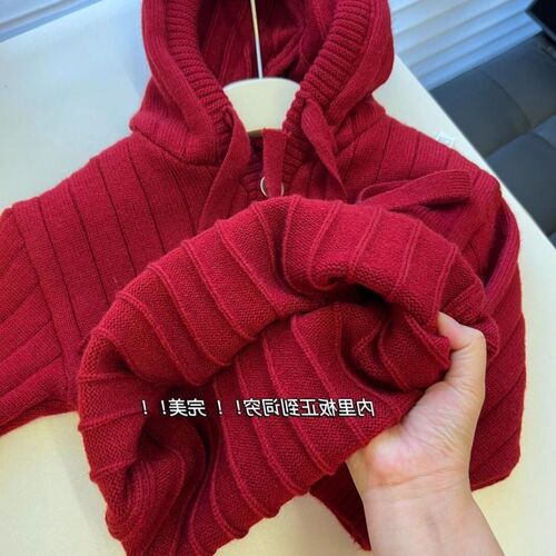 Santa Claus Red Hooded Children's Sweater Autumn and Winter New Warm Outerwear for Boys and Girls Knitted Top for Babies