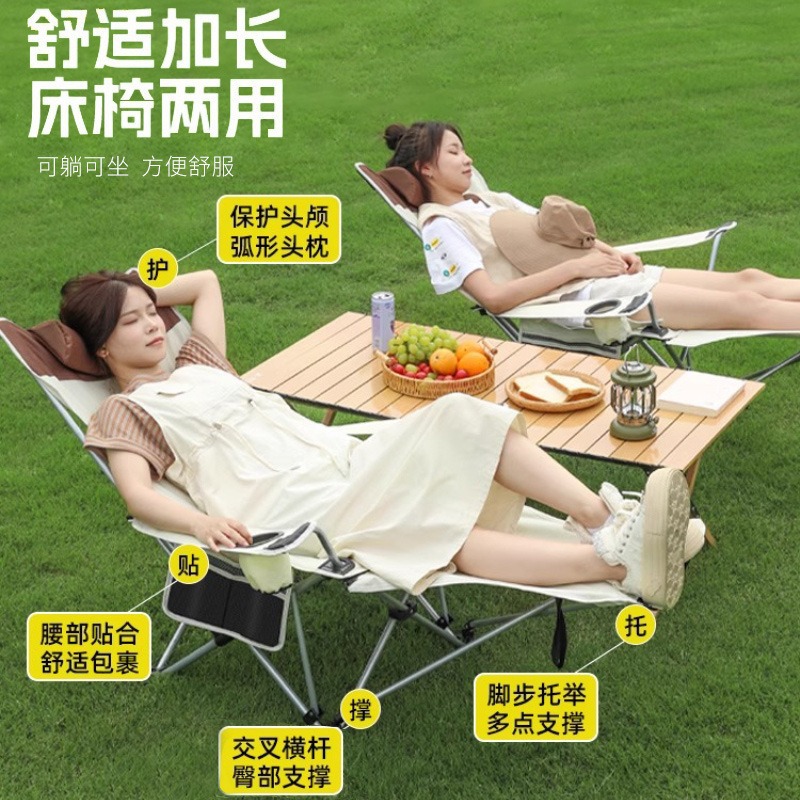 Wholesale Outdoor Beach Chair Folding Chair Leisure Chair Camping Special Portable Deck Chair Home Reclining Fishing Stool