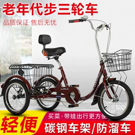 儿童电动车;儿童滑板车;滑板车