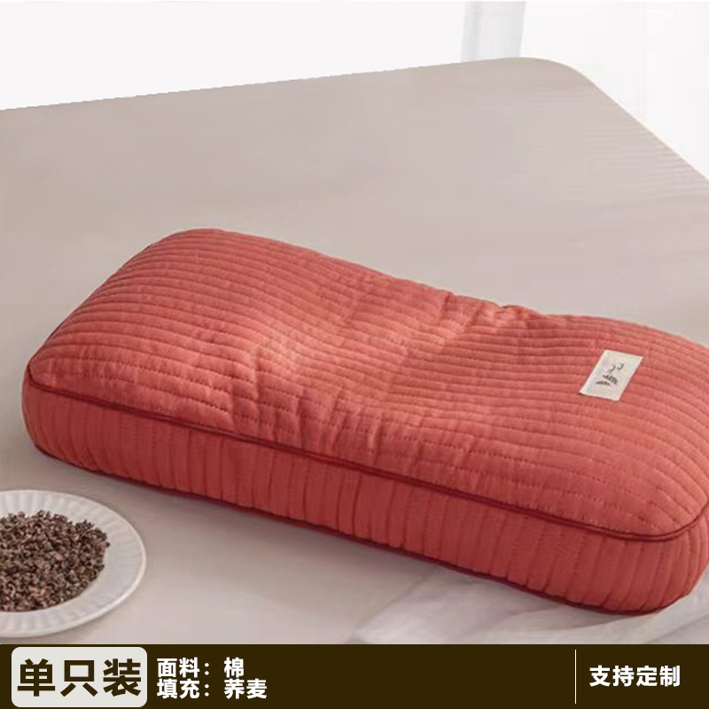 허브목보호대·오렌지레드워시 메밀베개