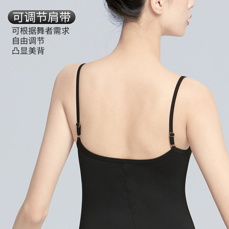 Ropa de práctica de danza pantalones de fondo para adultos femeninos de una pieza aérea ropa de yoga de una pieza honda ropa de entrenamiento de base de ballet