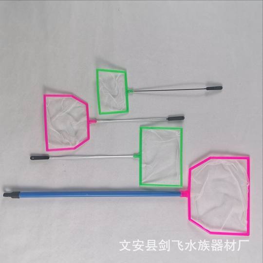 Round Square small fish fishing aquarium fishing net fishing net bag round square fishing hand fishing net goldfish ornamental fish