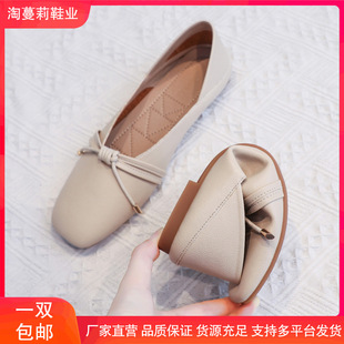 Genuine Leather Beanie Shoes for Women 2025 Autum Grandma Summer Flats Work Mary Jane Shoes Pregnant Women Small Leather Shoes