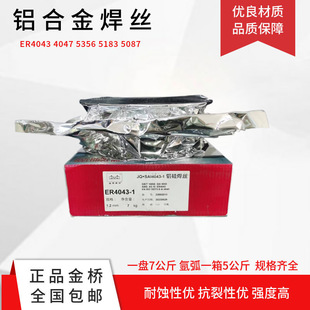 �����JQ&bull;SAl 1100���X���z���⺸�C�������z�廡��ֱ�l�X���z