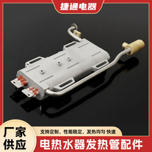 ����ʽ�X���T�l���w ���l6.5KW�ӹ�  늟�ˮ���l������