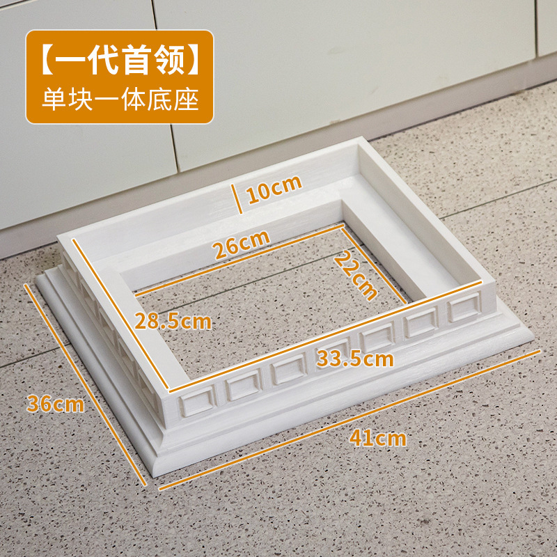 zimomo展示盒罗马柱底座泡泡玛特labubu大首领阴晴大天使亚克力罩|undefined