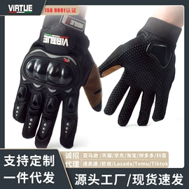 骑行头盔;安全头盔;骑行眼镜