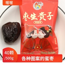 500g���]���b��cϲ�ǹ� �ท����F�Ӱ��z�� �\�����ۗ��pϲܛ��
