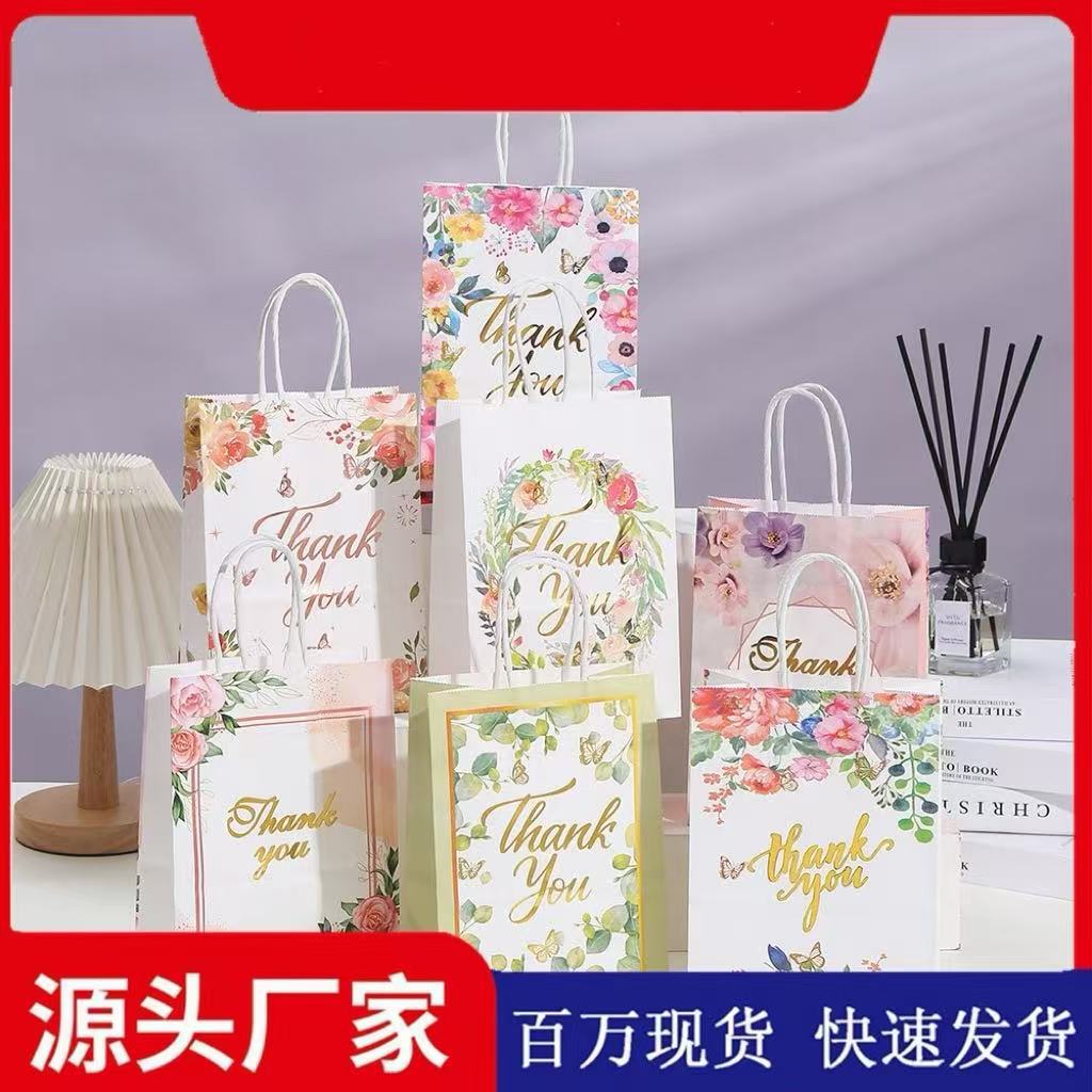 大号烫金手提袋牛皮纸纸袋服饰购物包装袋碎花礼物礼品袋厂家直销