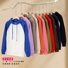 儿童卫衣跨境400g重磅男孩女孩长袖卫衣全棉马卡龙配色插件帽衫
