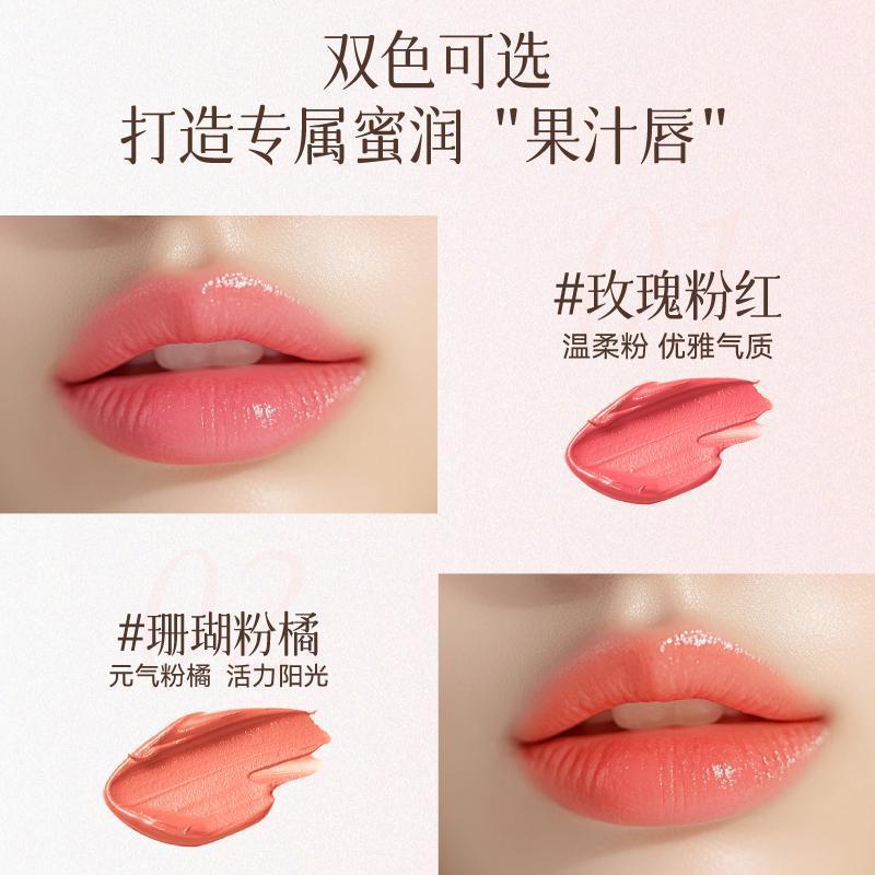 小蜜坊蜜光温变润唇膏美唇棒变色唇膏口红女学生款平价滋润补水|undefined