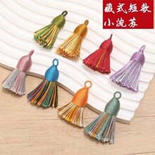 �̿��ִ��޾����Ӳ�ʽ���K���Ʒ�������DIY�����ִ��������K