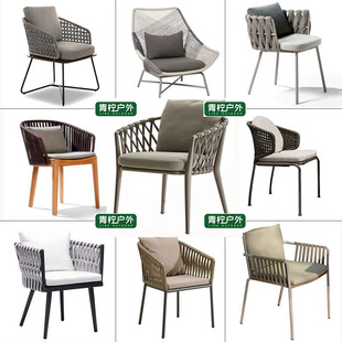 Outdoor Table and Chairs, Courtyard Rattan Chair Three-Piece Set, Garden Terrace, Outdoor Rattan Chair, Leisure Balcony Table and Chair Combination
