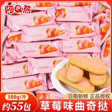 ��Q�ܲ�ݮζ�����ɢ�b���e����ִ�����ɆΪ�С���b��؛��ʳ