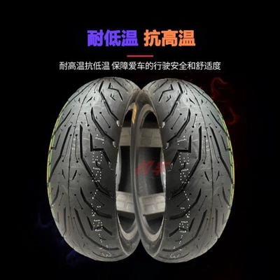 Electric tricycle tires tires for Kymco